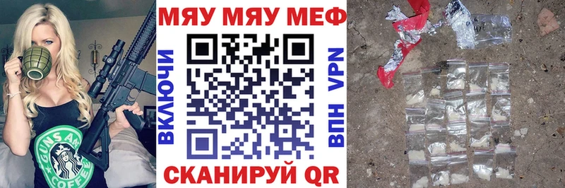 Где найти наркотики Вязники Амфетамин Канабис Альфа ПВП