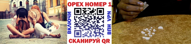 Cocaine 99% Вязники