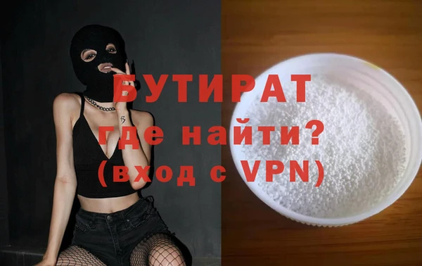 твердый Беломорск