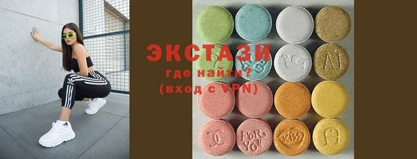 мет Балабаново