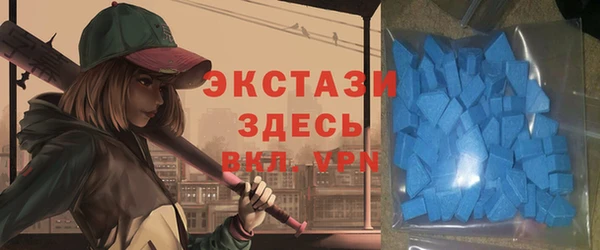 круглые Белокуриха