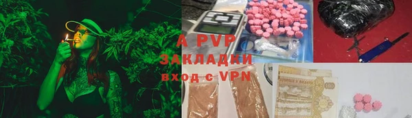 твердый Беломорск
