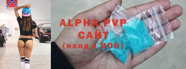 круглые Белокуриха