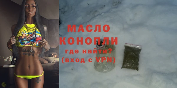 твердый Беломорск