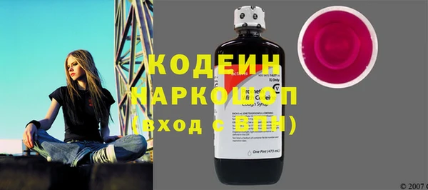 твердый Беломорск