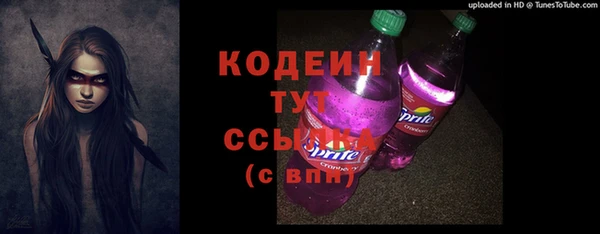 круглые Белокуриха