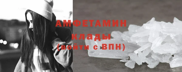 твердый Беломорск
