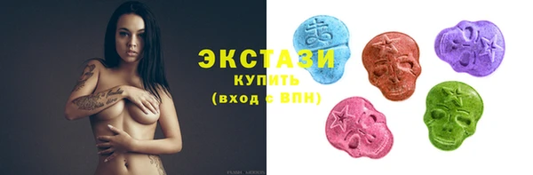 мефедрон Белоозёрский