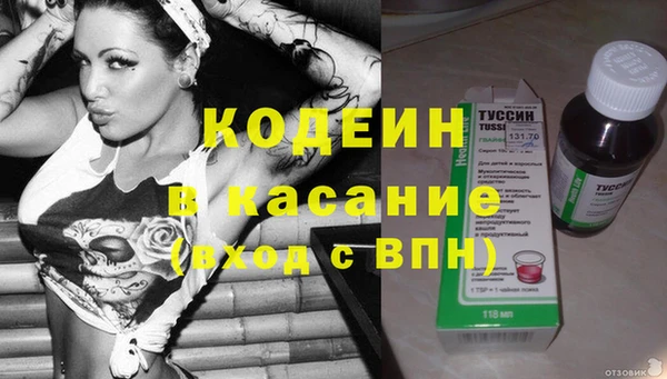 круглые Белокуриха