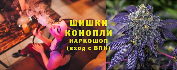 твердый Беломорск