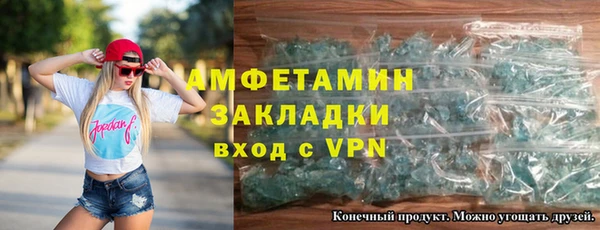 круглые Белокуриха