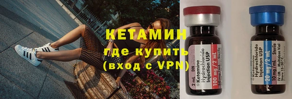 круглые Белокуриха