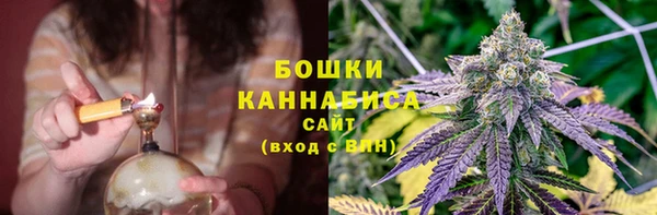 твердый Беломорск
