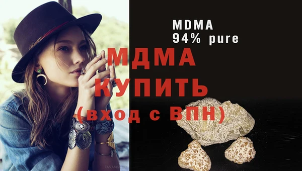 твердый Беломорск