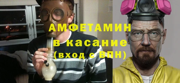 твердый Беломорск