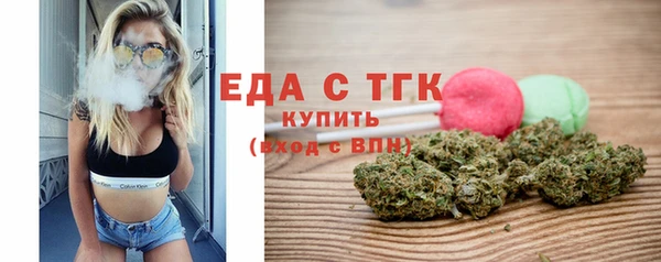 твердый Беломорск