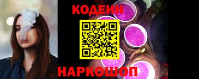 прущие крисы Балашиха