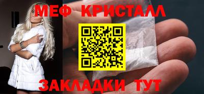 гидра Берёзовский