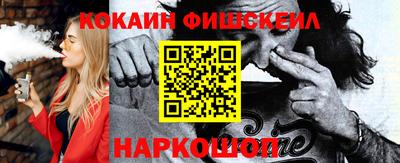 гидра Берёзовский