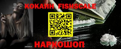 индика Балаково