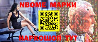 не бодяженный Бийск