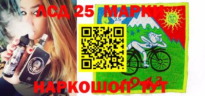 гидра Берёзовский