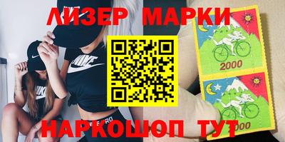 не бодяженный Бийск