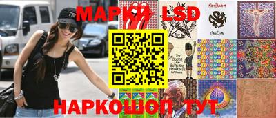 не бодяженный Бийск