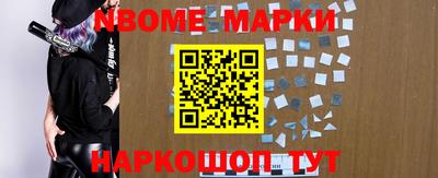 не бодяженный Бийск