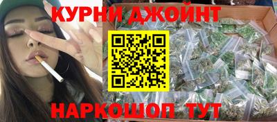 синтетический гашиш Беслан