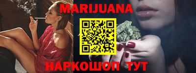 не бодяженный Бийск