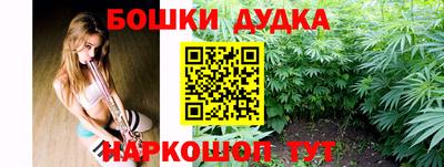 синтетический гашиш Беслан