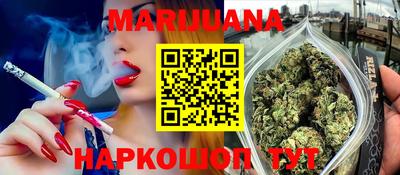 PSILOCYBIN Балахна