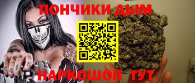 прущие крисы Балашиха