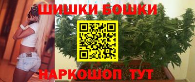 не бодяженный Бийск