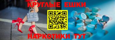 не бодяженный Бийск