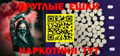 гидра Берёзовский