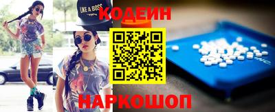 индика Балаково