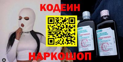 индика Балаково