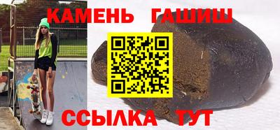 apvp Будённовск