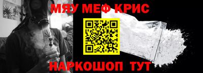 дистиллят марихуана Берёзовский