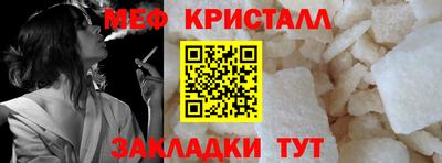 не бодяженный Бийск