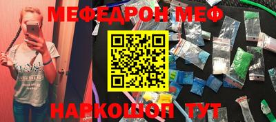 гидра Берёзовский