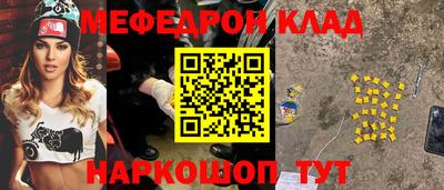 не бодяженный Бийск