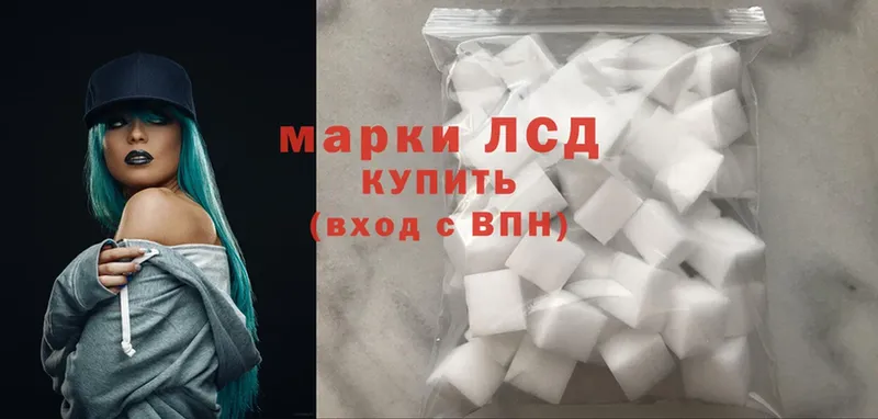 даркнет сайт  Вязники  Лсд 25 экстази ecstasy 