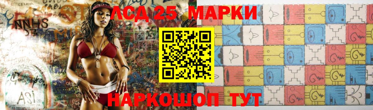 Метамфетамин Вязники