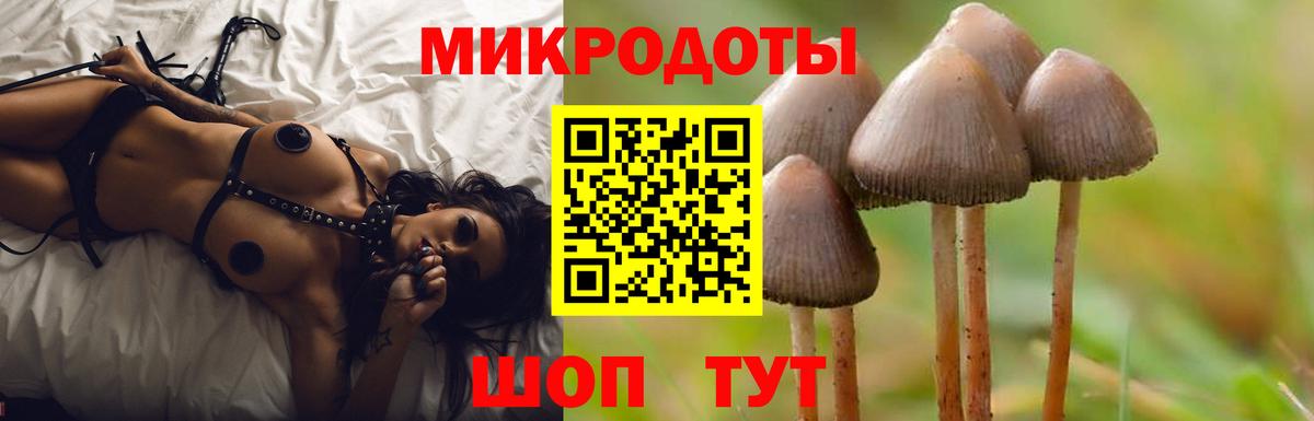 Конопля  ГАШ  Вход с VPN  Вязники  МЕФ   MDMA  Кокаин  Alpha-PVP СК кристаллы  LSD-25 