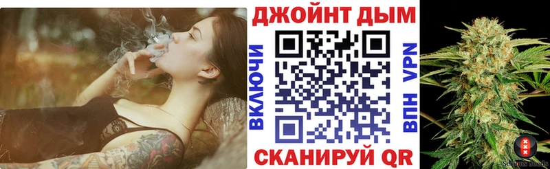 Бошки Шишки гибрид  Вязники 